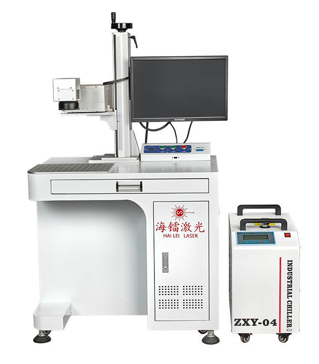 3W 5W 15W 10W دستگاه علامت گذاری لیزر UV 355nm UV Laser Marker