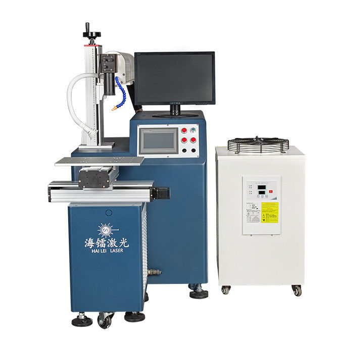 Machine de soudage laser YAG de 200 et 400 W avec 2 axes et une longueur d'onde de 1064 nm pour le soudage à haute efficacité