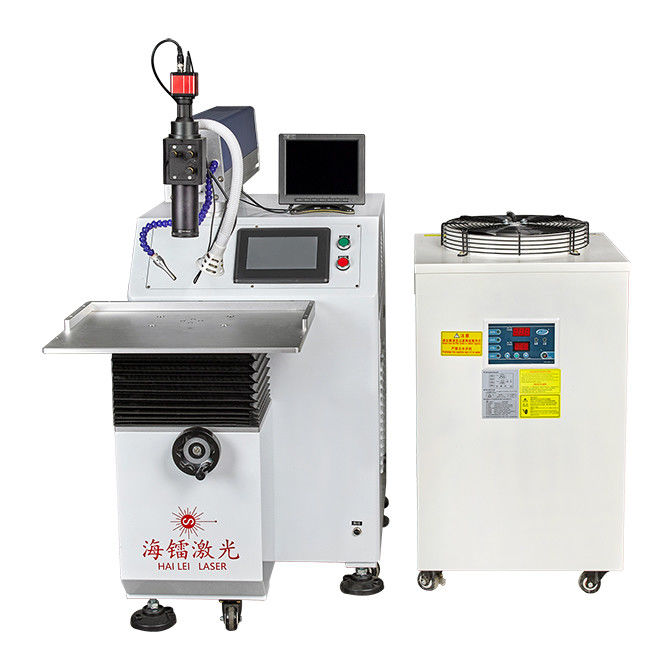 Machine de soudage laser YAG de 200 et 400 W avec 2 axes et une longueur d'onde de 1064 nm pour le soudage à haute efficacité