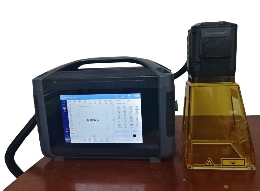 دستگاه علامت گذاری لیزری دستی هوشمند 20W 25W 30W نشانگر لیزر قابل حمل