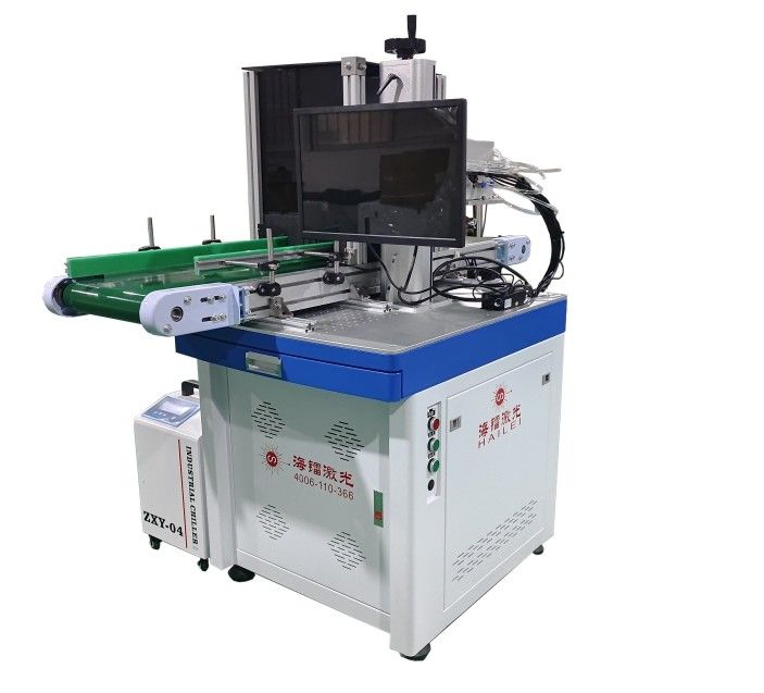 Marking Speed Up To 7000 Mm s MOPA Laser Marking System Air Cooling Ideal Choice For Fast Accurate Metal Plastic Marking