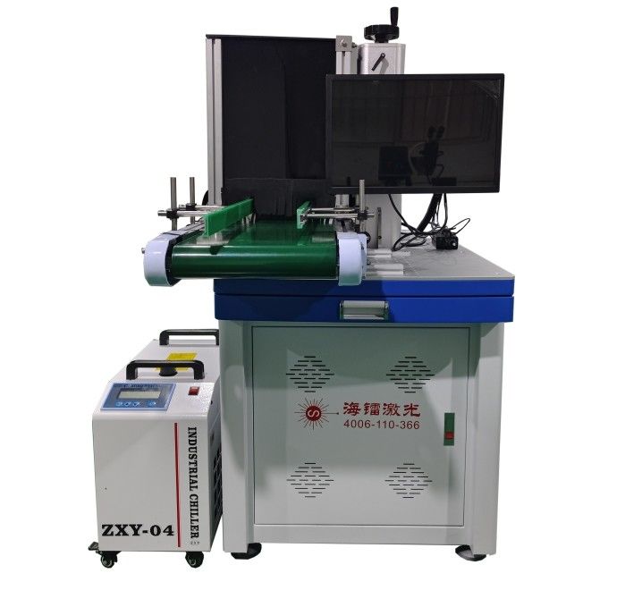 Marking Speed Up To 7000 Mm s MOPA Laser Marking System Air Cooling Ideal Choice For Fast Accurate Metal Plastic Marking