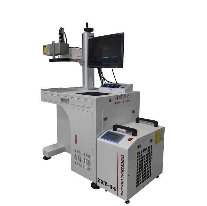 Working Area 110x110 145x145 200x200mm MOPA Laser Engraver Device Air Cooling Designed for Marking on Metals and Plastics