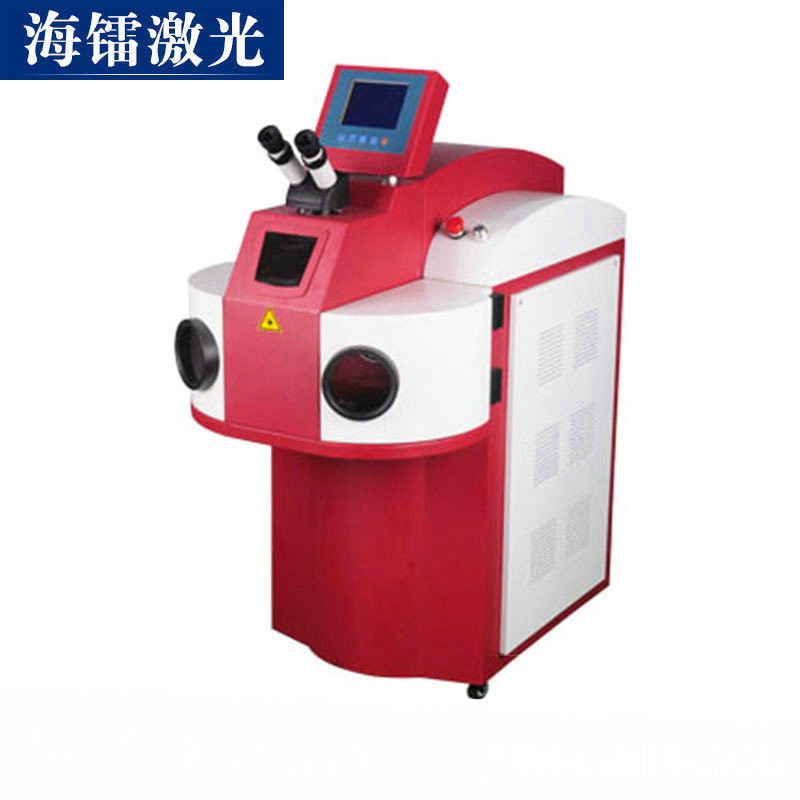 Small size Easy to carry Simple to operate Laser Welding Machine for Jewelry