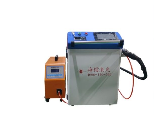 Cooling Water Temperature 5-45C Handheld Laser Welding Device Compact Laser Welder Suitable for Precision Metal Welding and Repair