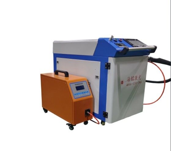 Digital Display With Touch Screen Mobile Laser Welding Unit Incorporating Cooling Water Temperature Control 5-45 Celsius Ideal for Welding Tasks