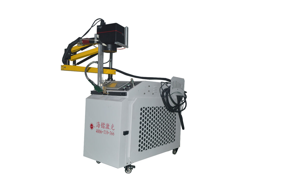 Low noise Quantum Cascade Waveguide Fiber Laser engineered for sensitive detection and high resolution spectral analysis