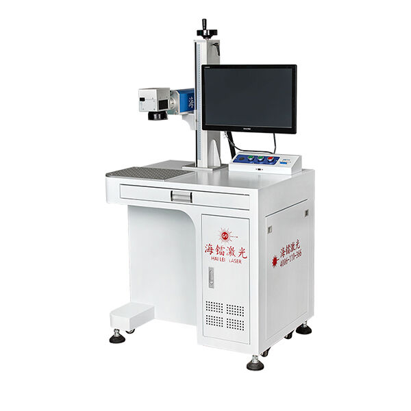 Maszyna do oznakowania laserowego włókna. Automatyzacja gotowa. Oznakowanie metalu. Wysoka prędkość. Niskie zużycie energii.