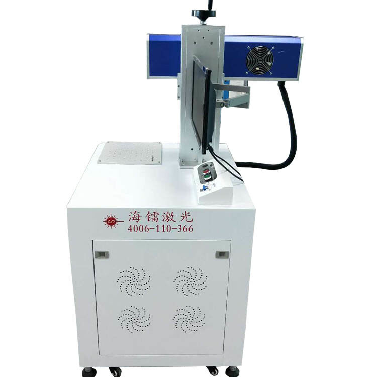 Машина для маркировки волоконного лазера. Автоматизация готова. Маркировка металла. Высокая скорость. Низкое потребление энергии.