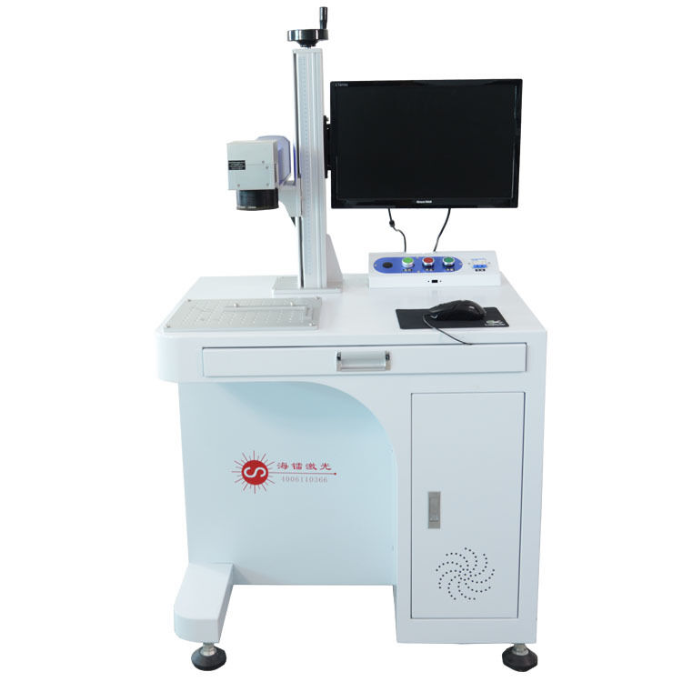 Машина для маркировки волоконного лазера. Автоматизация готова. Маркировка металла. Высокая скорость. Низкое потребление энергии.