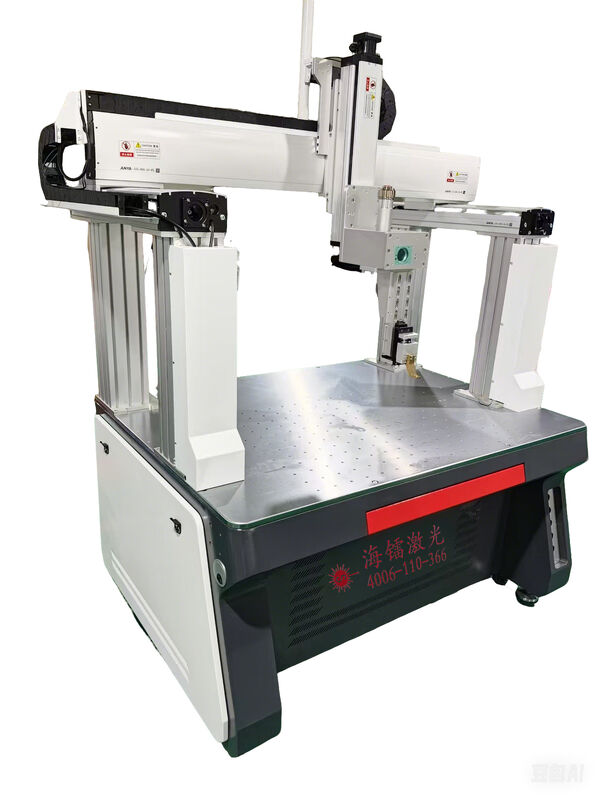 CNC Gantry Laser Welder with CCD Vision and 0.1mm Precision Spot | 0.1mm laser spot gantry welder | automatic alignment gantry laser welder