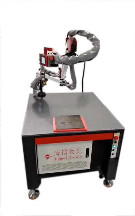 Handheld Fiber Laser Welder with Near-Zero Thermal Distortion Intelligent Wire Feed and Operational Efficiency for Sheet Metal Fabrication