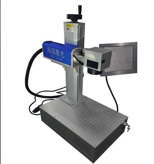 1064mm miniature laser marking machine, lightweight and flexible, smooth operation, easy to carry, suitable for both factory and home use