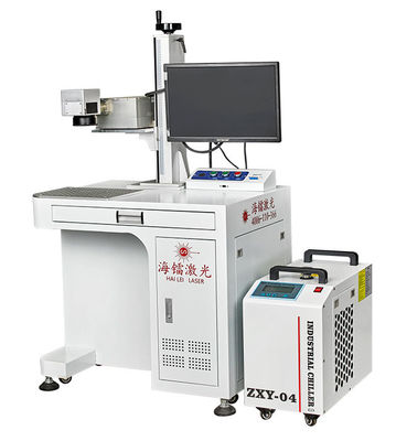220V 50Hz 10A 5W UV Laser Marking Machine Ultra Fine UV Laser Marker