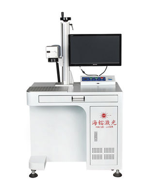 High Speed 500W Fiber Laser Marking Machine 1064nm Jewelry Laser Carving Machine