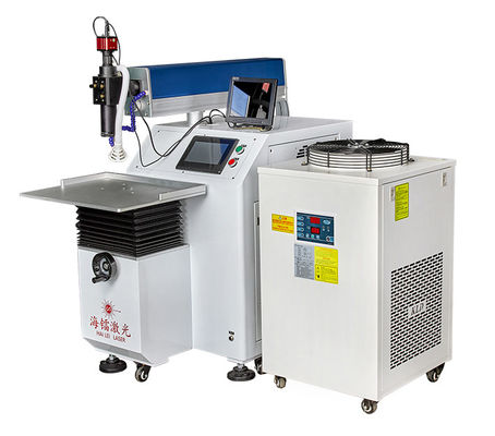 1064nm YAG Welding Machine 50HZ 100HZ Alloy Metal Laser Welding Machine