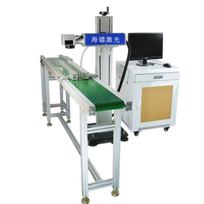 20W 30W 50W Flying Laser Marking Machine Automated On The Fly Laser Marking