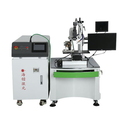 Customized 500W Hailei Laser 1064nm Optical Fiber Welding Machine