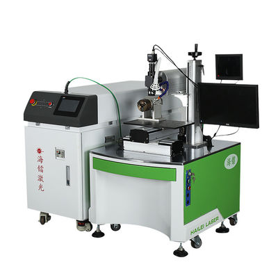 Rotating Chuck Optic Laser Welding Machine 300W 600W Optical Welding Machine