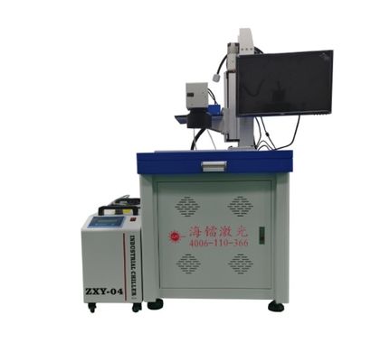 1055nm 120W Glass Laser Punching Machine 120 Watt Punch Laser Machine